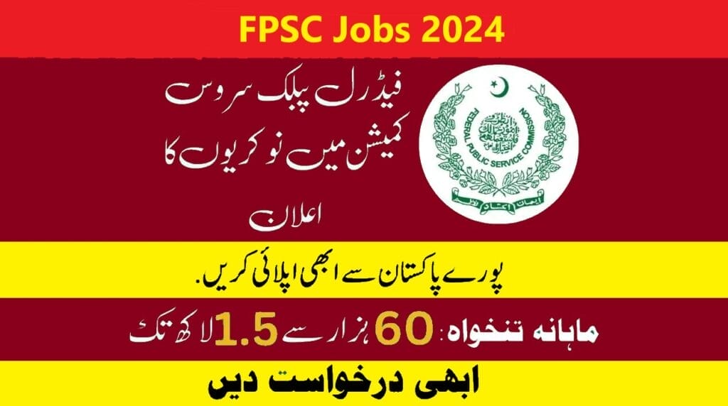 FPSC Jobs 2024