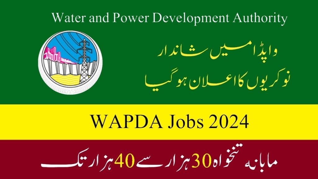 Wapda Jobs 2024