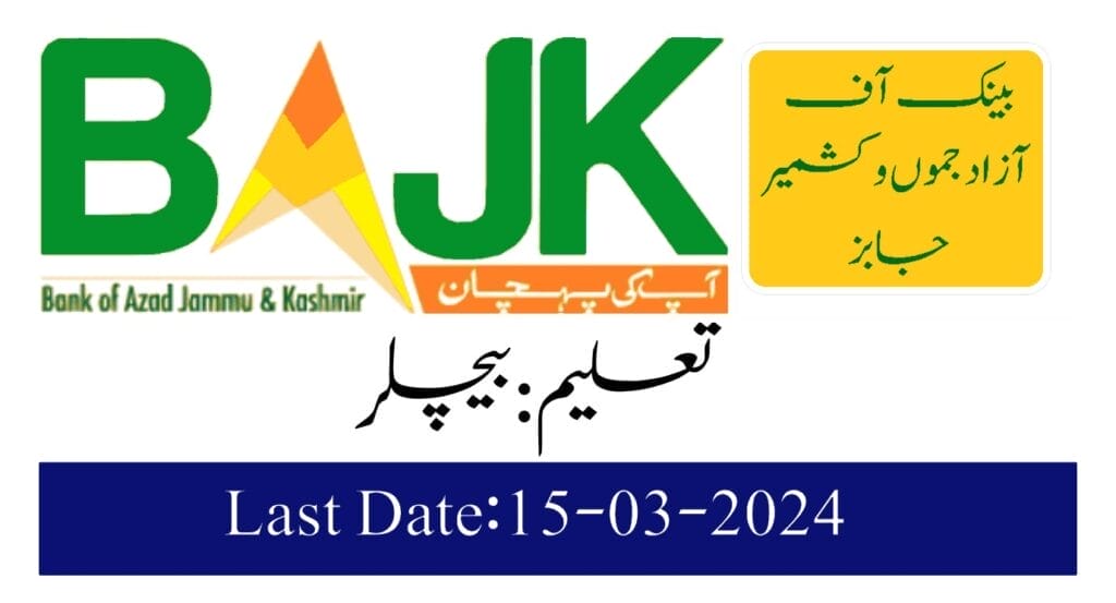 Bank of AJK Jobs