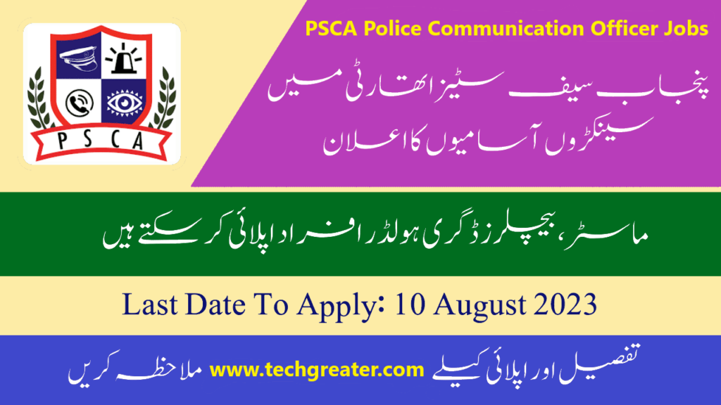 PSCA Police Communication Officer Jobs