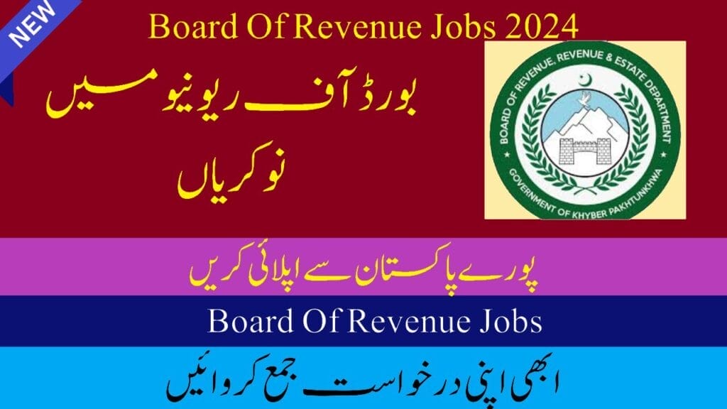 Board Of Revenue Jobs