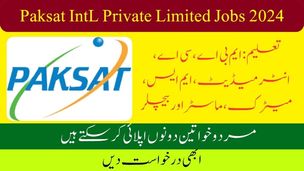Paksat IntL Private Limited Jobs