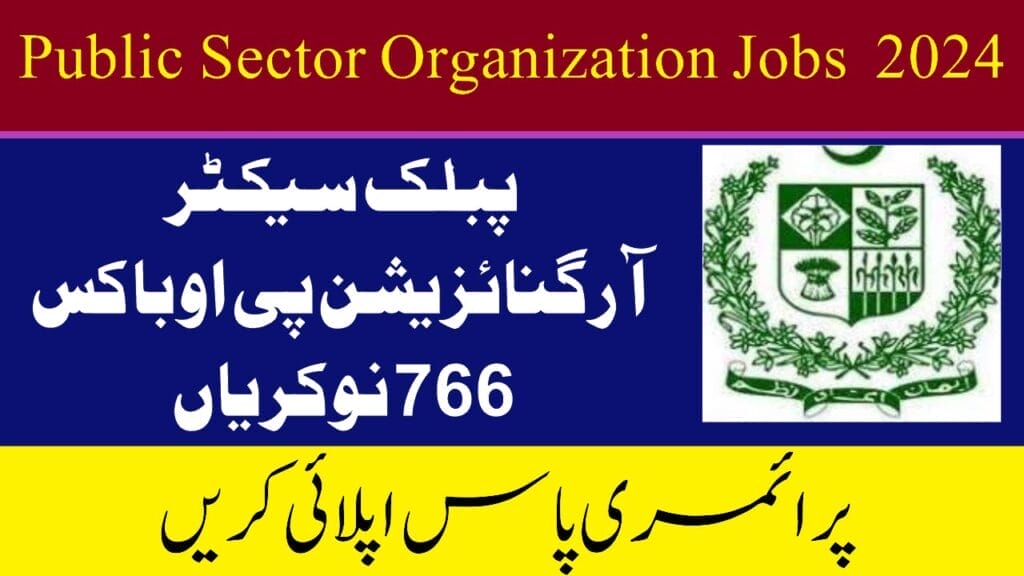 Public Sector Organization PO Box 766 Jobs